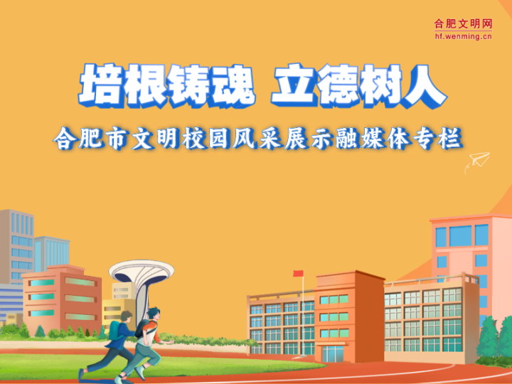 微信圖片_20240605172108.png
